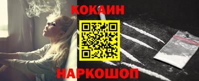 мдпв Чапаевск