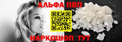 мдпв Чапаевск