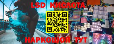 мдпв Чапаевск