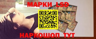 амфетамин Чебоксары