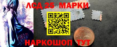 мдпв Чапаевск
