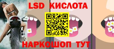 амфетамин Чебоксары