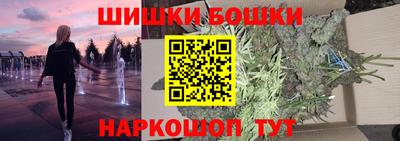 скорость mdpv Чебаркуль