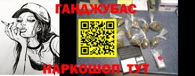 амфетамин Чебоксары