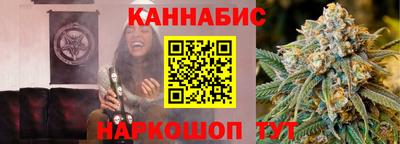мдпв Чапаевск