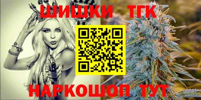 амфетамин Чебоксары