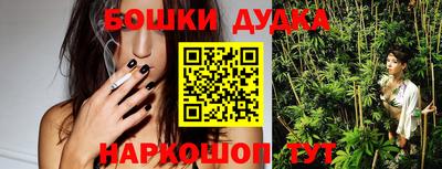 мдпв Чапаевск