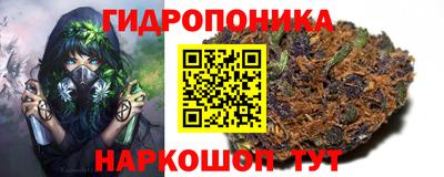 амфетамин Чебоксары