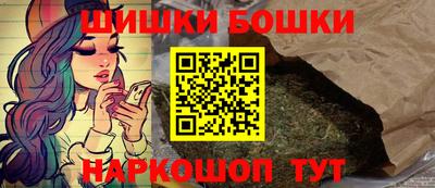 амфетамин Чебоксары
