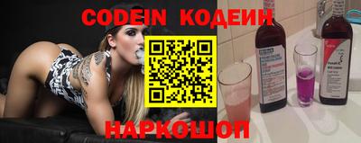 амфетамин Чебоксары