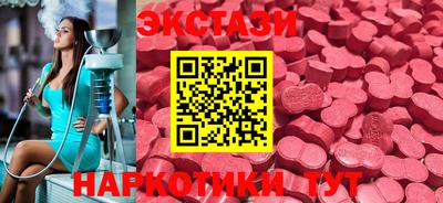 скорость mdpv Чебаркуль