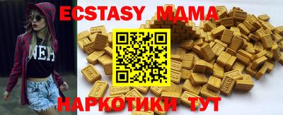 амфетамин Чебоксары