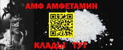 мдпв Чапаевск