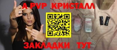 мдпв Чапаевск