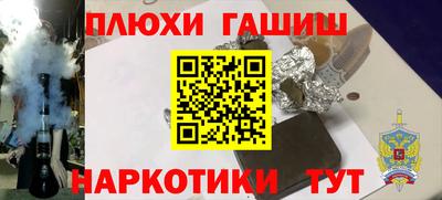 мдпв Чапаевск