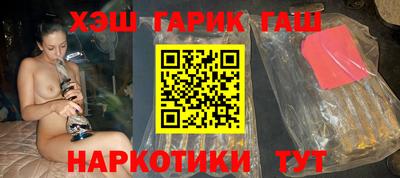 скорость mdpv Чебаркуль