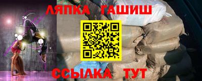 скорость mdpv Чебаркуль