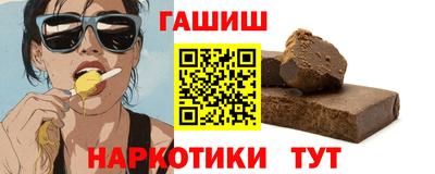 мдпв Чапаевск