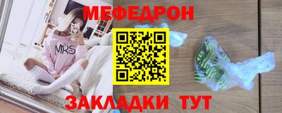 мдпв Чапаевск