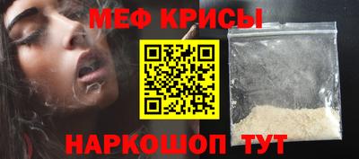 амфетамин Чебоксары